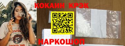таблы Азнакаево