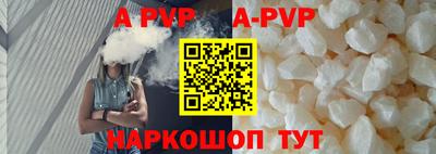 таблы Азнакаево