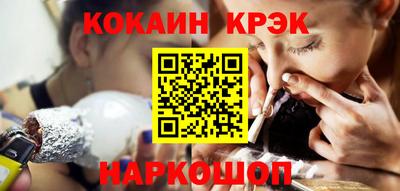 мдма Абакан