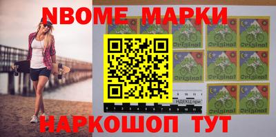 мдма Абакан