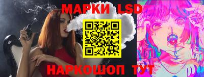 таблы Азнакаево