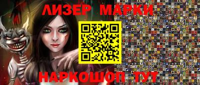 таблы Азнакаево