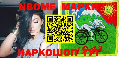мдма Абакан