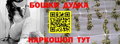 таблы Азнакаево