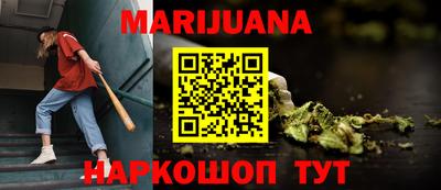 мдма Абакан