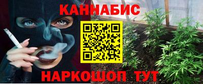 мдма Абакан