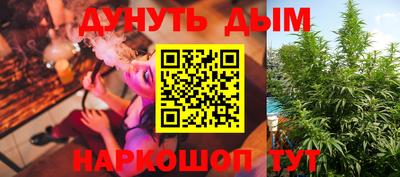 мдма Абакан