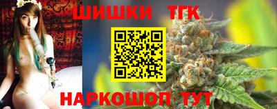 мдма Абакан