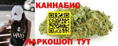 мдма Абакан