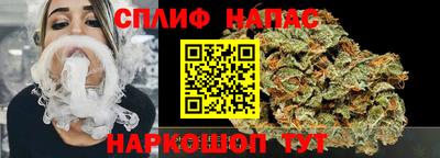 таблы Азнакаево