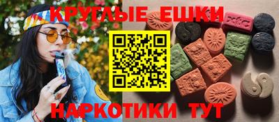 таблы Азнакаево