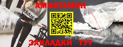 таблы Азнакаево
