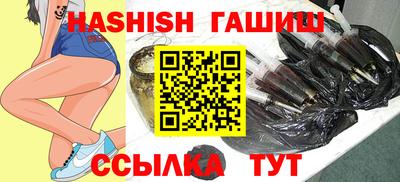 таблы Азнакаево