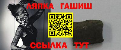 мдма Абакан