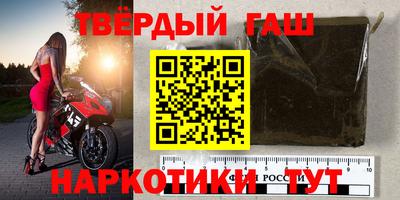 мдма Абакан
