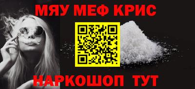 таблы Азнакаево