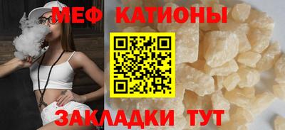 таблы Азнакаево