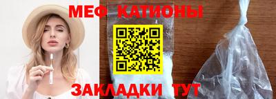 таблы Азнакаево